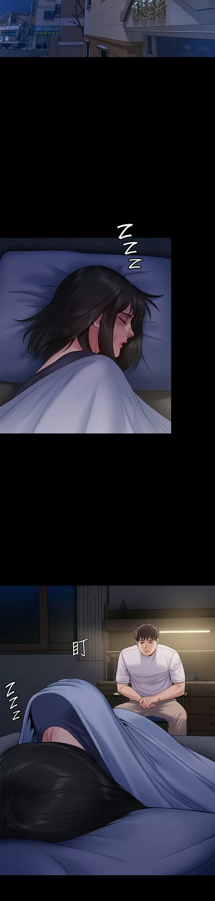 [韩国漫画] 傀儡 剧情,巨乳大奶#[66P]-30