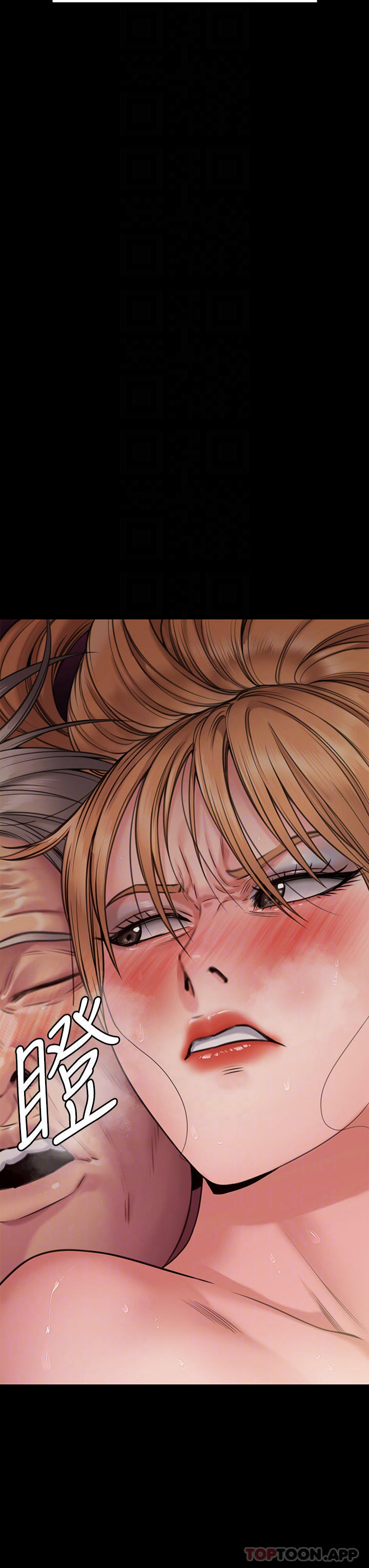 [韩国漫画] 傀儡 剧情,巨乳大奶#[59P]-6