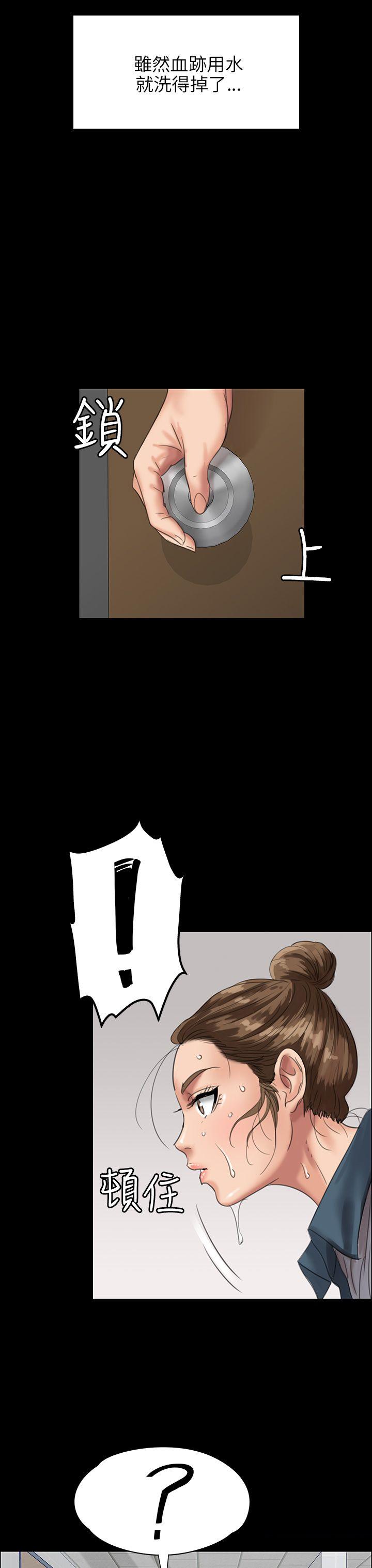 [韩国漫画] 傀儡 剧情,巨乳大奶#[47P]-39
