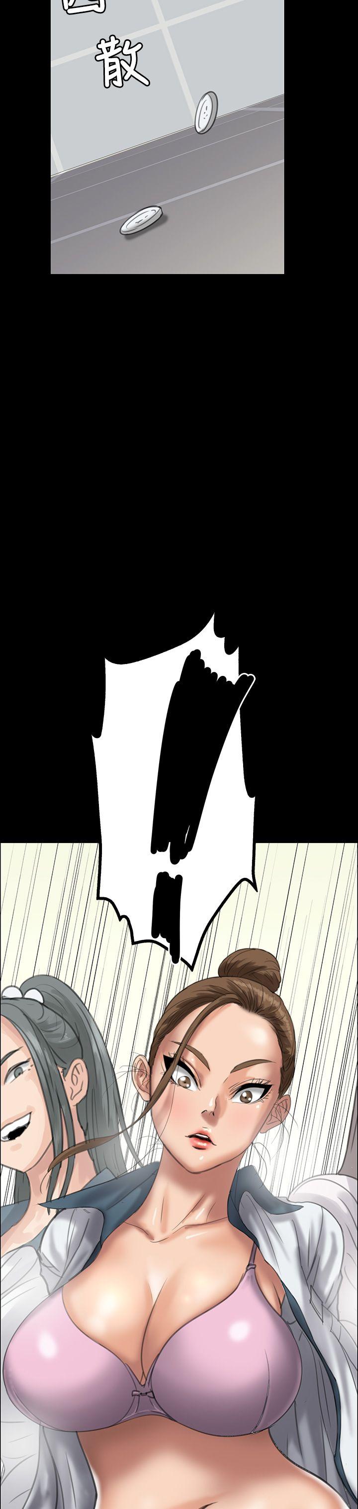 [韩国漫画] 傀儡 剧情,巨乳大奶#[47P]-45