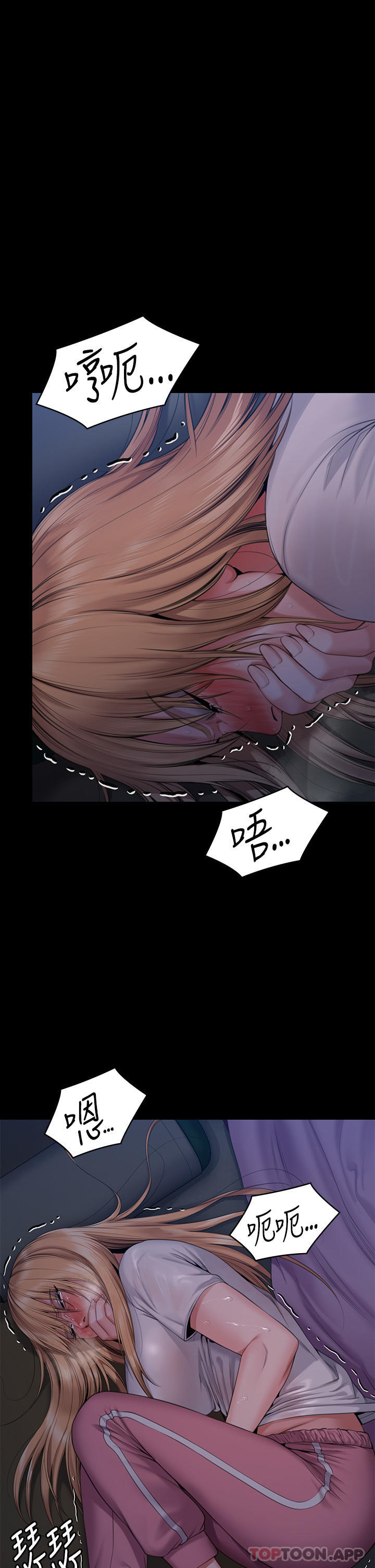 [韩国漫画] 傀儡 剧情,巨乳大奶#[78P]-48