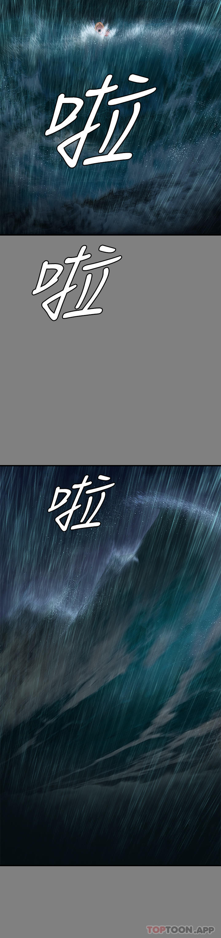 [韩国漫画] 傀儡 剧情,巨乳大奶#[70P]-37