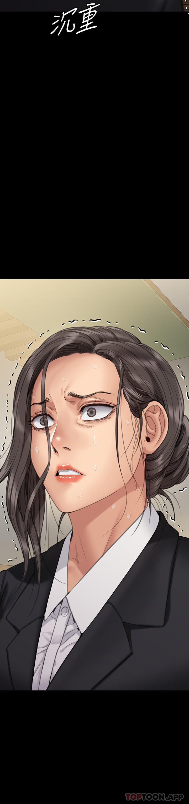 [韩国漫画] 傀儡 剧情,巨乳大奶#[69P]-40
