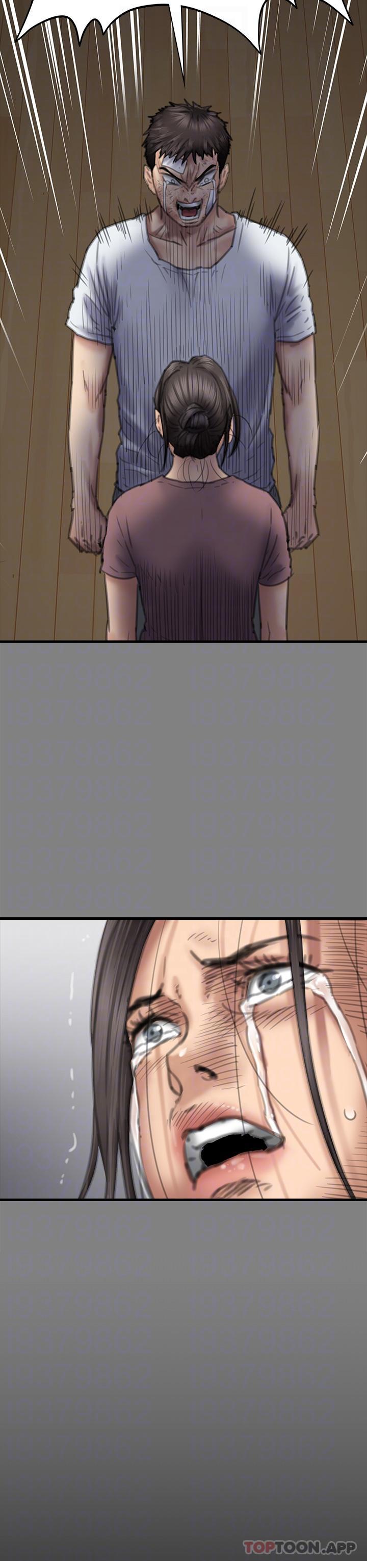 [韩国漫画] 傀儡 剧情,巨乳大奶#[61P]-24