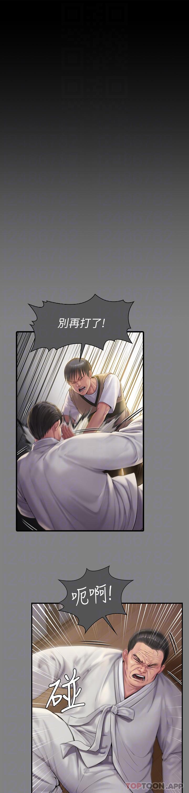 [韩国漫画] 傀儡 剧情,巨乳大奶#[58P]-33