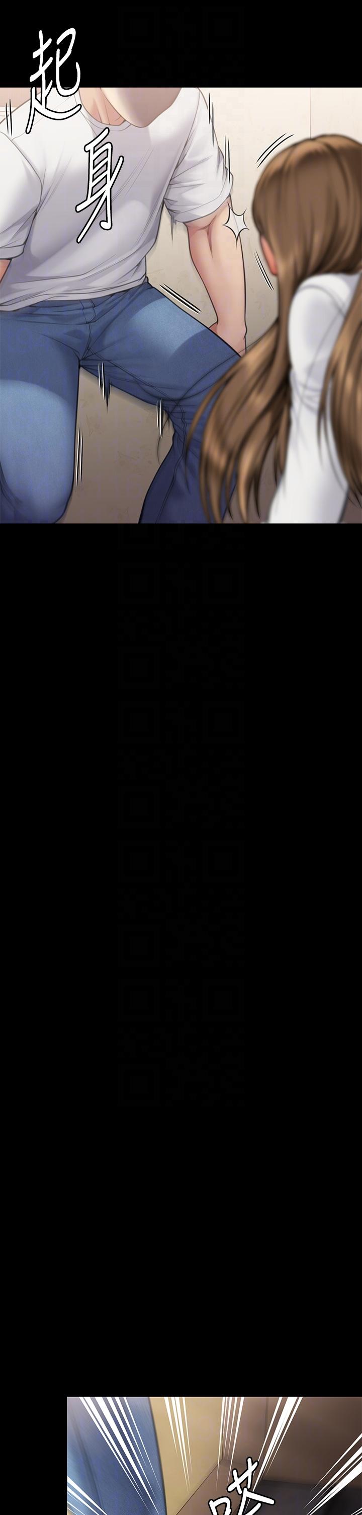 [韩国漫画] 傀儡 剧情,巨乳大奶#[55P]-19