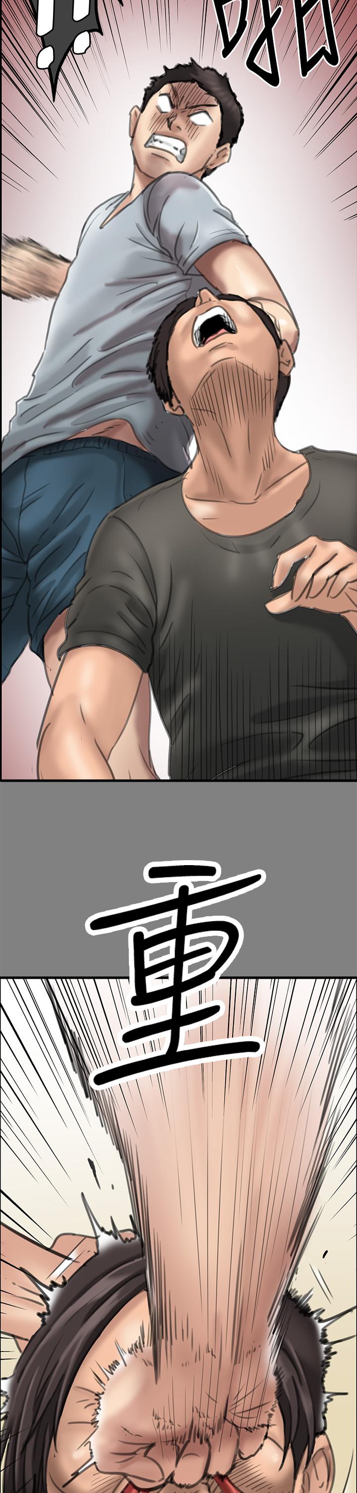 [韩国漫画] 傀儡 剧情,巨乳大奶#[97P]-18