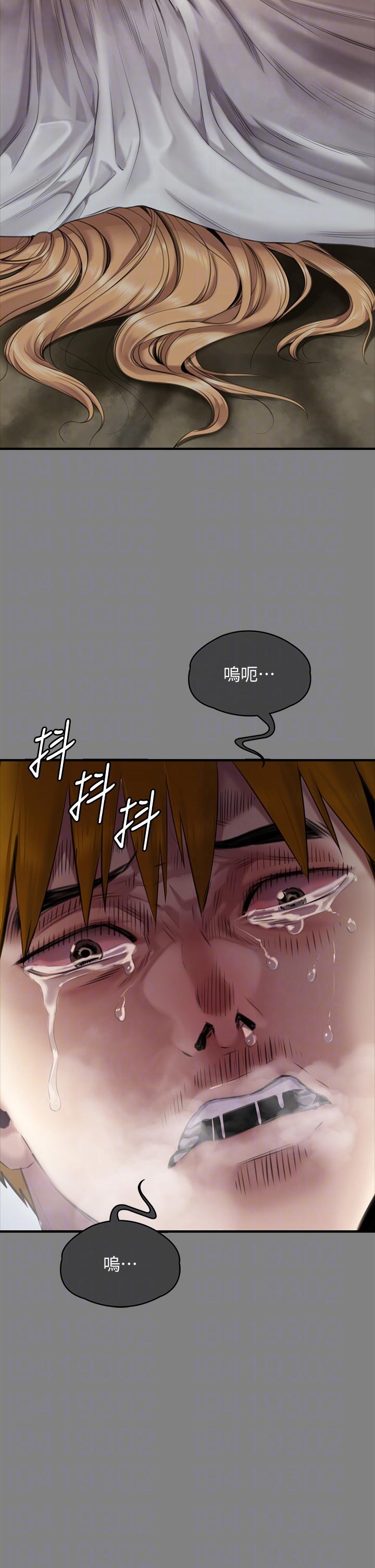 [韩国漫画] 傀儡 剧情,巨乳大奶#[97P]-35