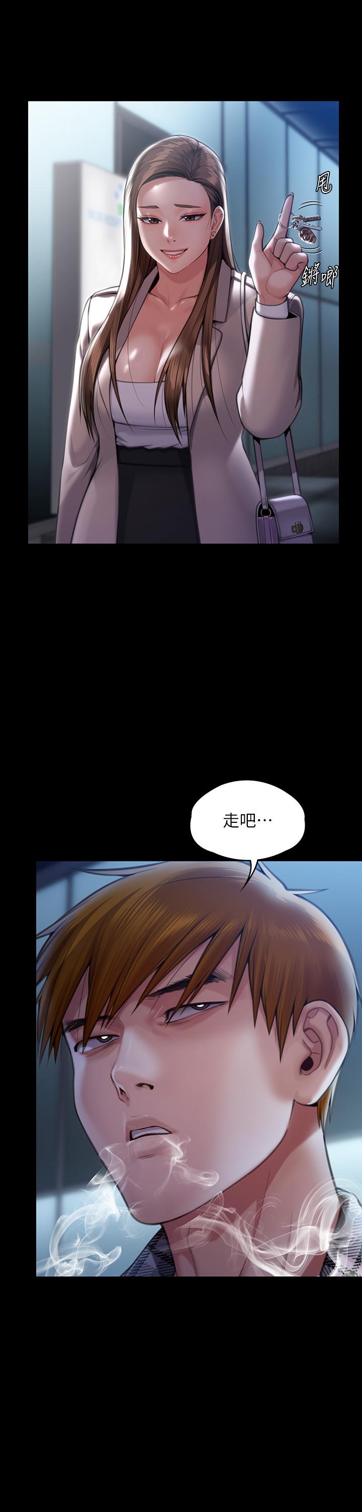 [韩国漫画] 傀儡 剧情,巨乳大奶#[97P]-54