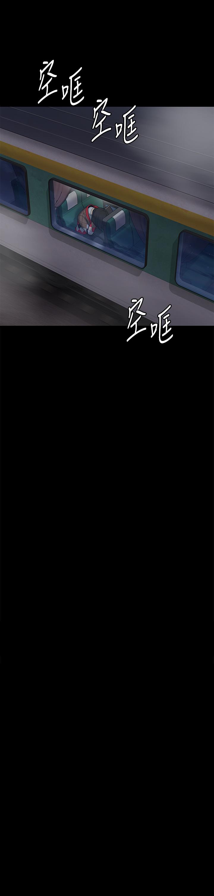 [韩国漫画] 傀儡 剧情,巨乳大奶#[79P]-65