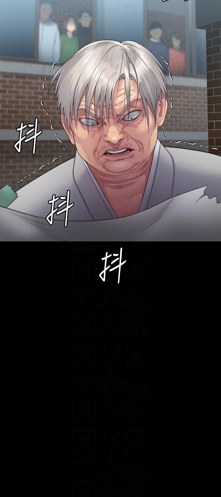 [韩国漫画] 傀儡 剧情,巨乳大奶#[66P]-31