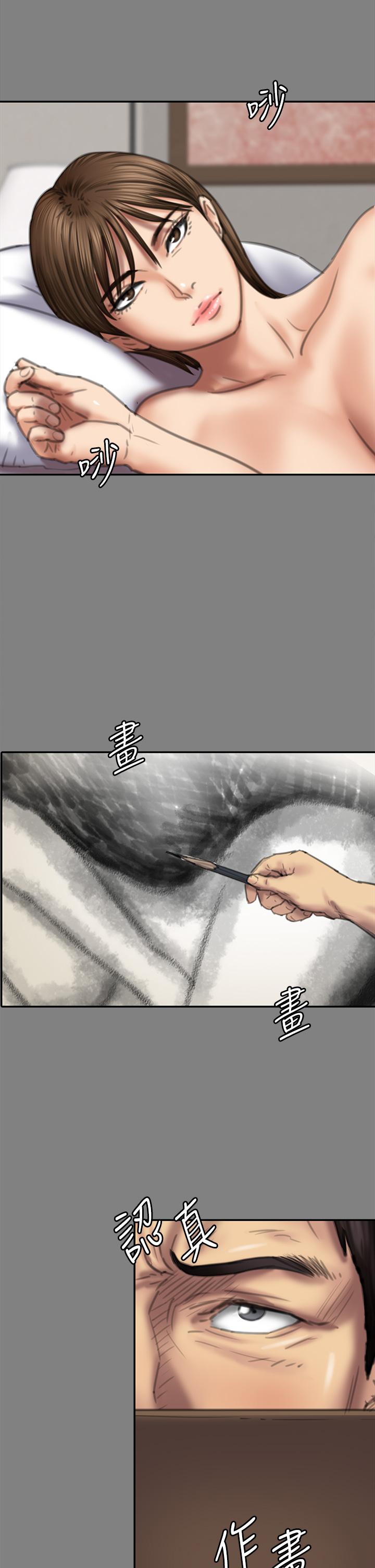 [韩国漫画] 傀儡 剧情,巨乳大奶#[66P]-48