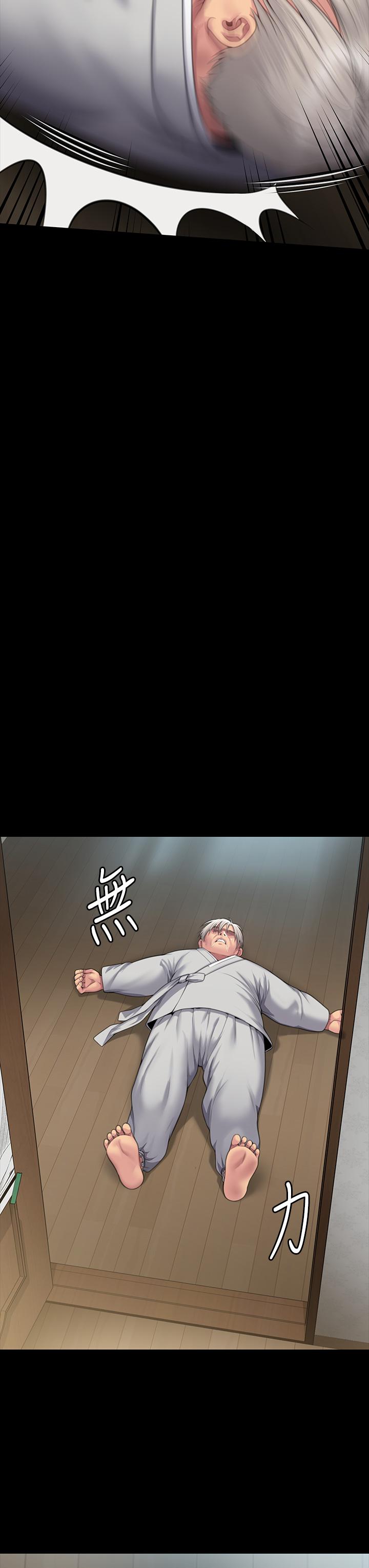 [韩国漫画] 傀儡 剧情,巨乳大奶#[66P]-24