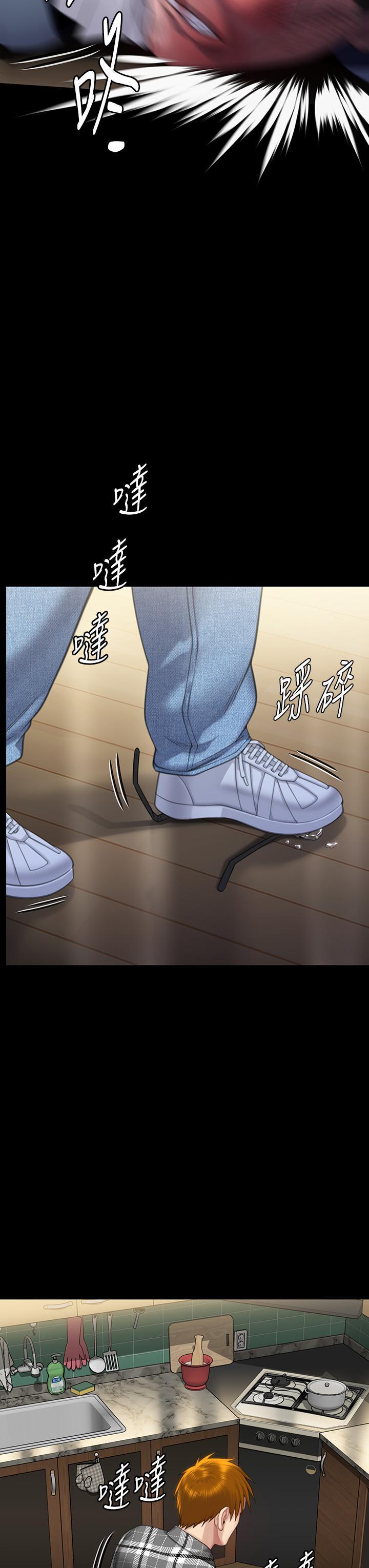 [韩国漫画] 傀儡 剧情,巨乳大奶#[53P]-14
