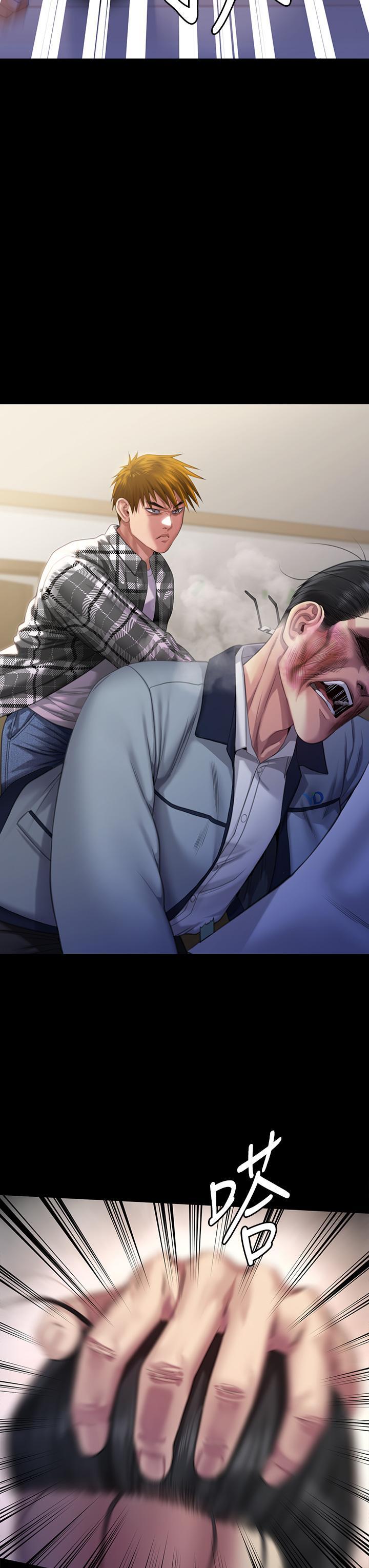 [韩国漫画] 傀儡 剧情,巨乳大奶#[53P]-8