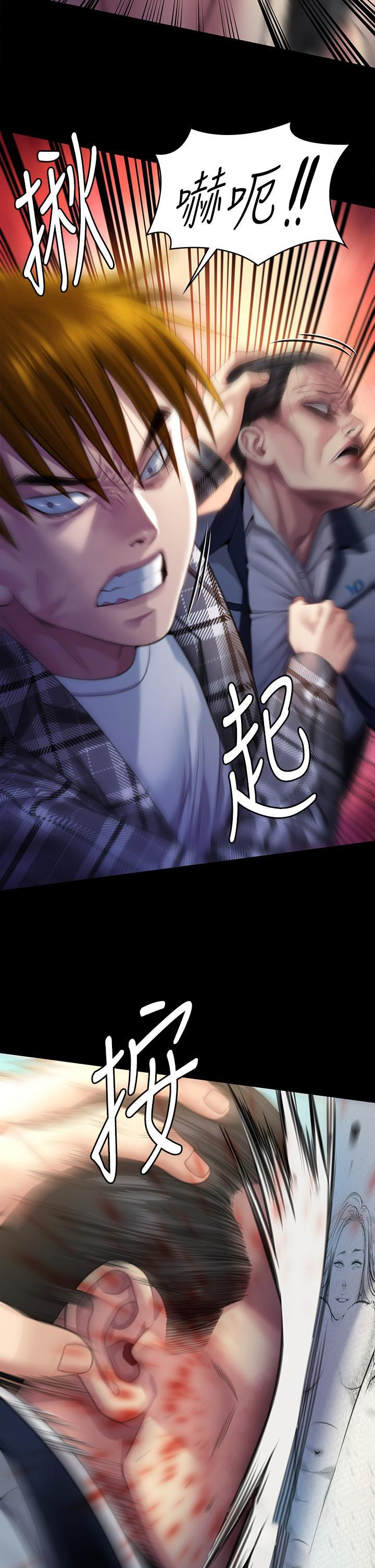 [韩国漫画] 傀儡 剧情,巨乳大奶#[53P]-9
