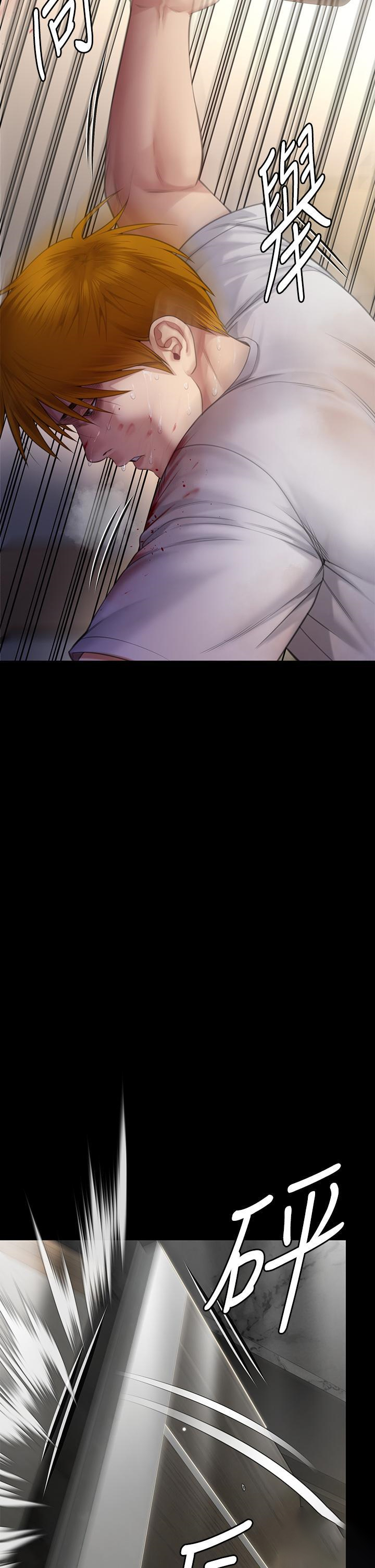 [韩国漫画] 傀儡 剧情,巨乳大奶#[68P]-7