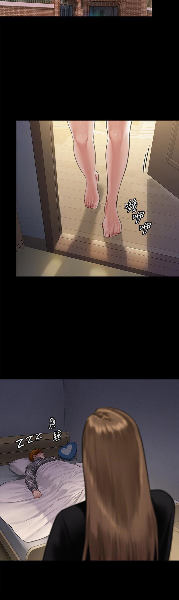 [韩国漫画] 傀儡 剧情,巨乳大奶#[57P]-35