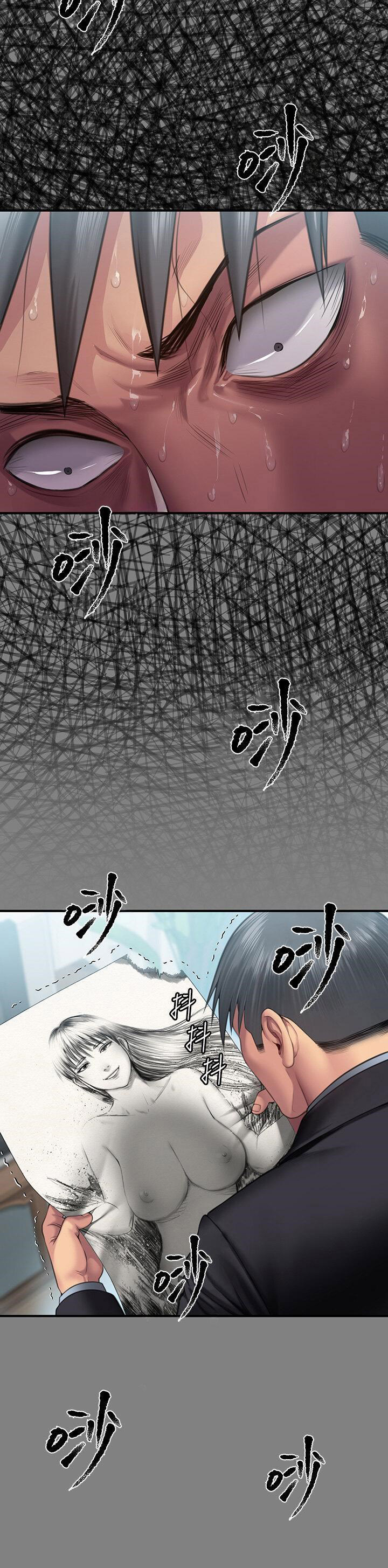 [韩国漫画] 傀儡 剧情,巨乳大奶#[57P]-9