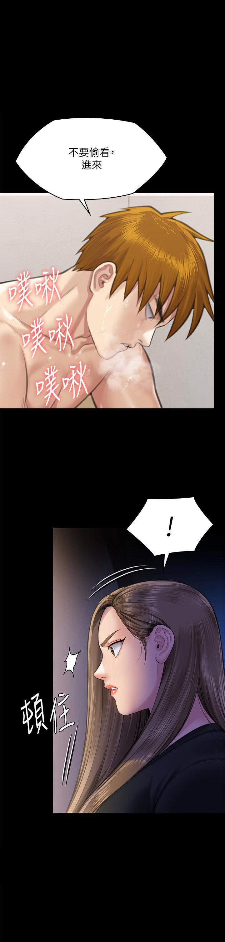 [韩国漫画] 傀儡 剧情,巨乳大奶#[54P]-1