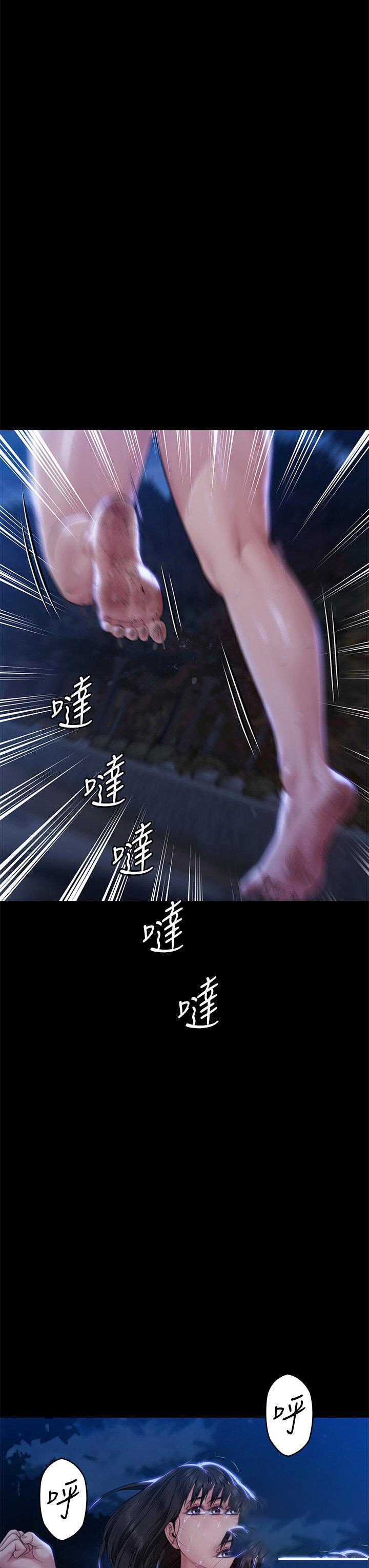 [韩国漫画] 傀儡 剧情,巨乳大奶#[54P]-52