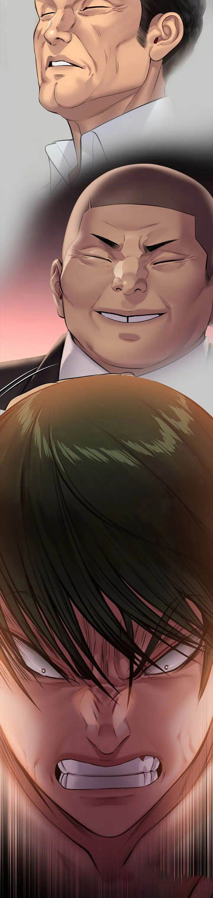 [韩国漫画] 傀儡 剧情,巨乳大奶#[72P]-25