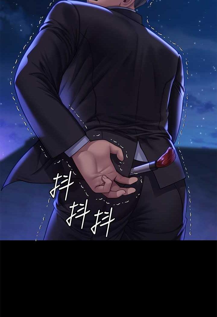 [韩国漫画] 傀儡 剧情,巨乳大奶#[144P]-134