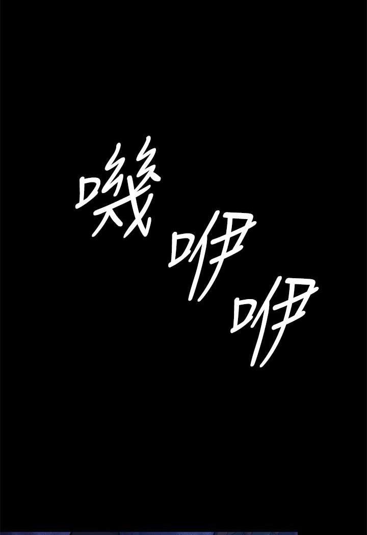 [韩国漫画] 傀儡 剧情,巨乳大奶#[144P]-138