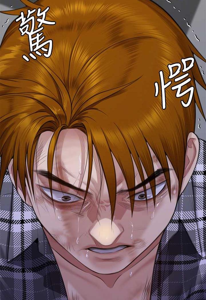 [韩国漫画] 傀儡 剧情,巨乳大奶#[144P]-16