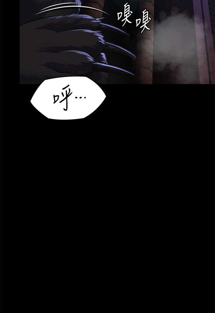 [韩国漫画] 傀儡 剧情,巨乳大奶#[144P]-2