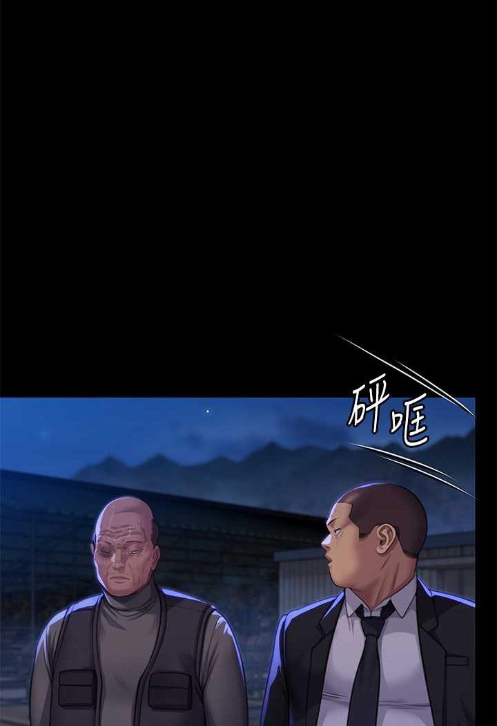 [韩国漫画] 傀儡 剧情,巨乳大奶#[144P]-62