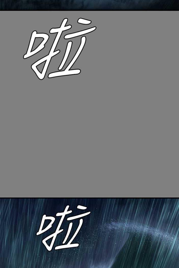[韩国漫画] 傀儡 剧情,巨乳大奶#[164P]-115