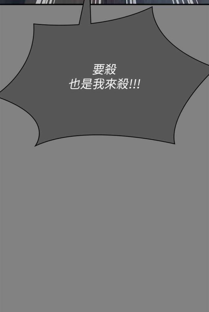 [韩国漫画] 傀儡 剧情,巨乳大奶#[164P]-124