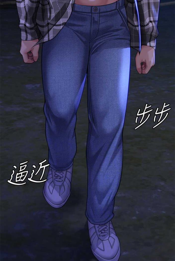 [韩国漫画] 傀儡 剧情,巨乳大奶#[164P]-36