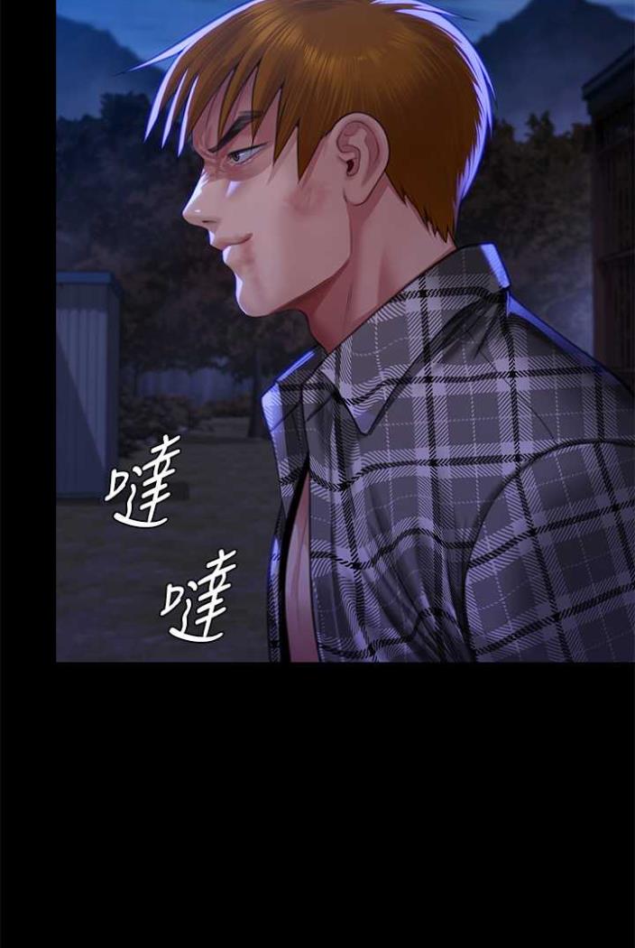 [韩国漫画] 傀儡 剧情,巨乳大奶#[164P]-39