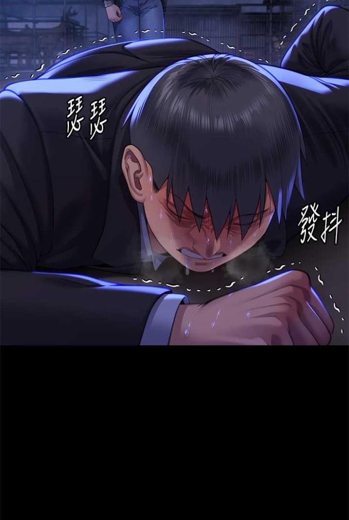 [韩国漫画] 傀儡 剧情,巨乳大奶#[164P]-42
