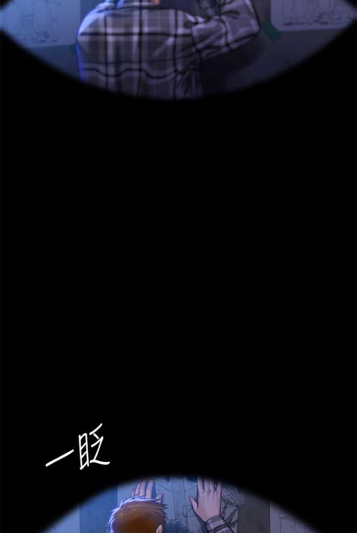 [韩国漫画] 傀儡 剧情,巨乳大奶#[164P]-65