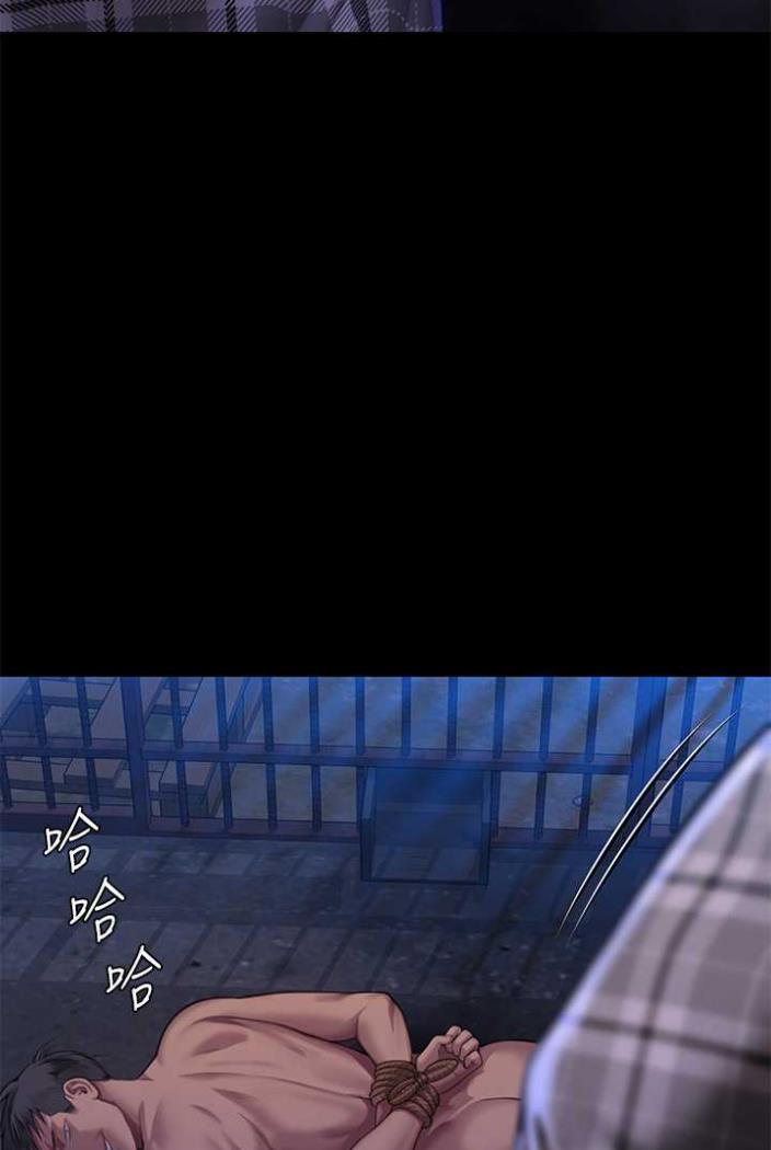 [韩国漫画] 傀儡 剧情,巨乳大奶#[164P]-69