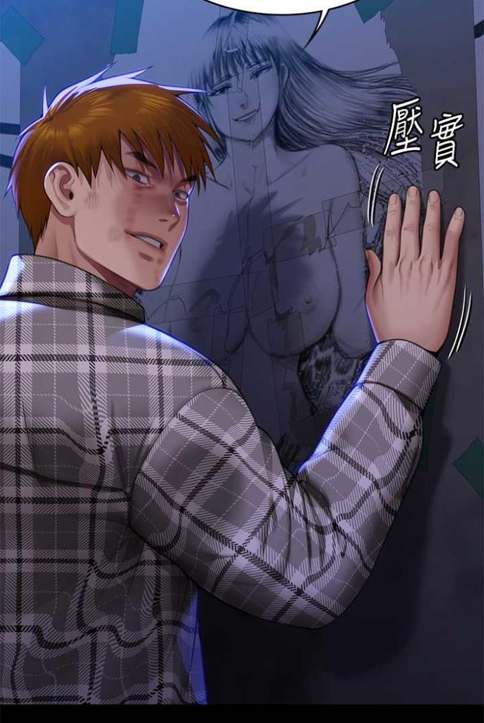 [韩国漫画] 傀儡 剧情,巨乳大奶#[164P]-71
