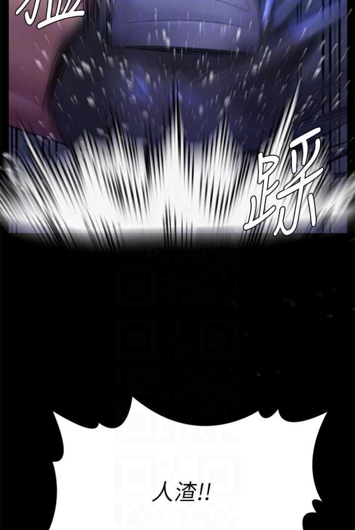 [韩国漫画] 傀儡 剧情,巨乳大奶#[164P]-78