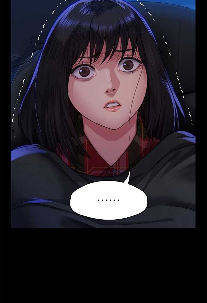 [韩国漫画] 傀儡 剧情,巨乳大奶#[131P]-111
