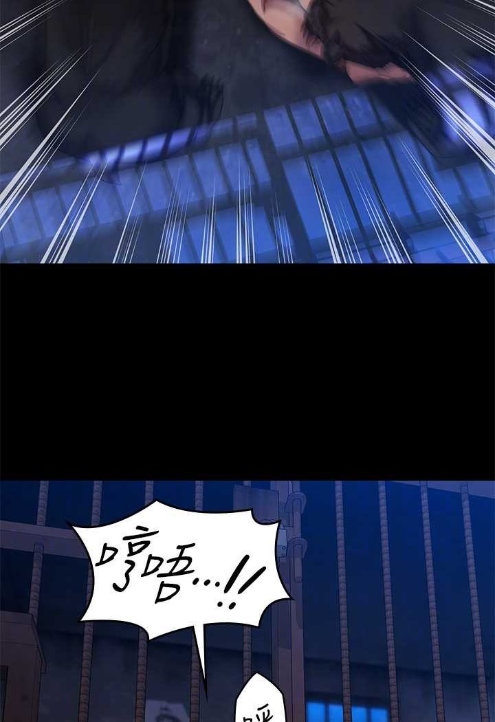 [韩国漫画] 傀儡 剧情,巨乳大奶#[131P]-15
