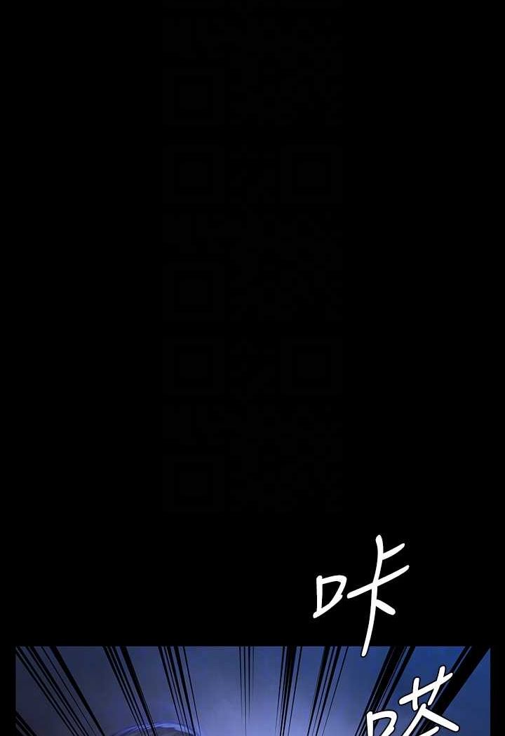 [韩国漫画] 傀儡 剧情,巨乳大奶#[131P]-26