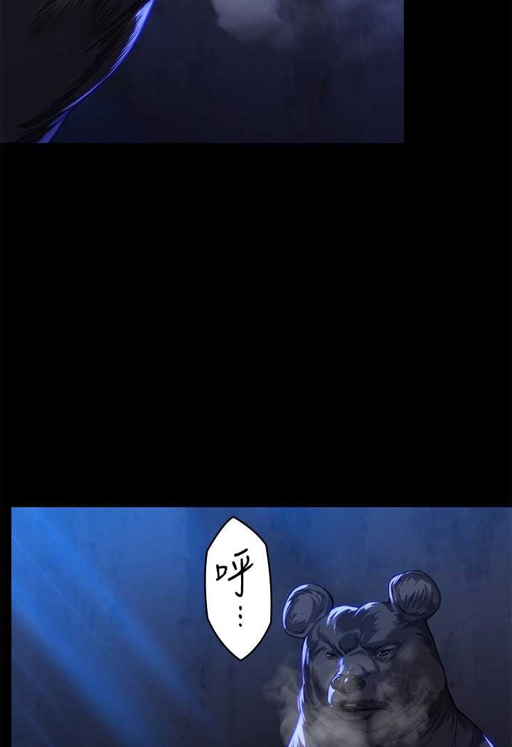 [韩国漫画] 傀儡 剧情,巨乳大奶#[131P]-3