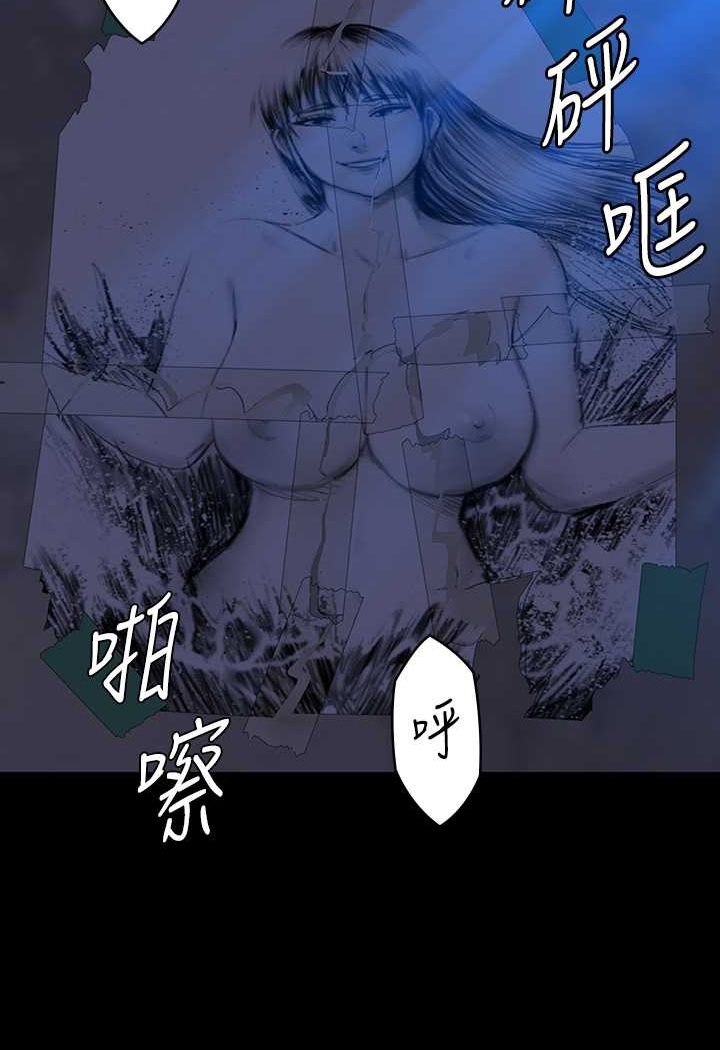[韩国漫画] 傀儡 剧情,巨乳大奶#[131P]-31