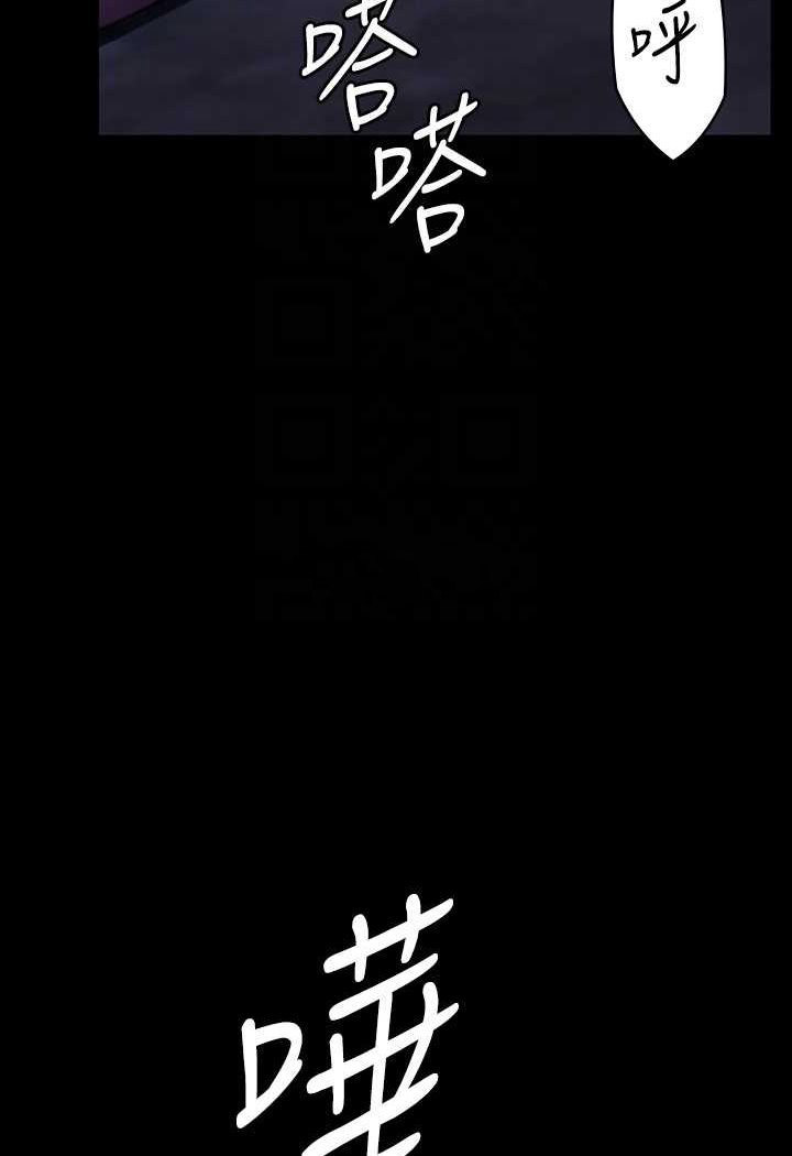 [韩国漫画] 傀儡 剧情,巨乳大奶#[131P]-37