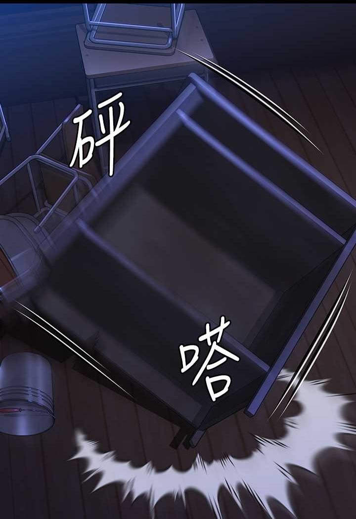 [韩国漫画] 傀儡 剧情,巨乳大奶#[131P]-58