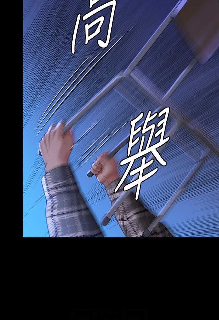 [韩国漫画] 傀儡 剧情,巨乳大奶#[131P]-73