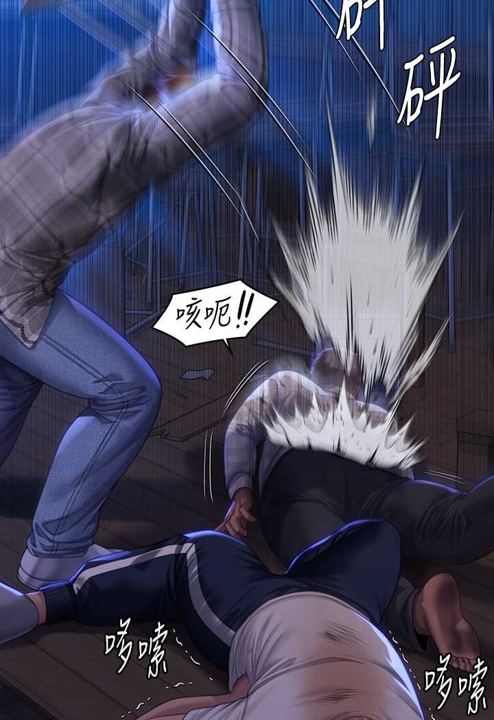 [韩国漫画] 傀儡 剧情,巨乳大奶#[131P]-77