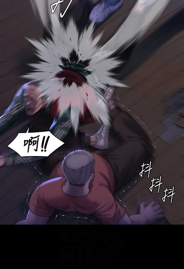 [韩国漫画] 傀儡 剧情,巨乳大奶#[131P]-79